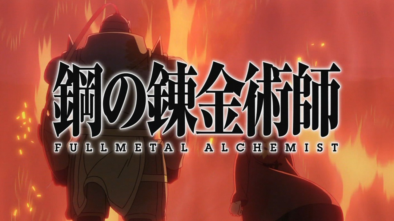 fullmetal alchemist japones